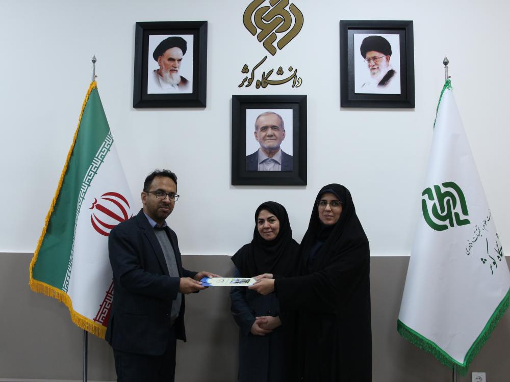 انتصاب دکتر محمد غفوری فر  به سمت سرپرست کتابخانه مرکزی و مرکز اطلاع رسانی دانشگاه