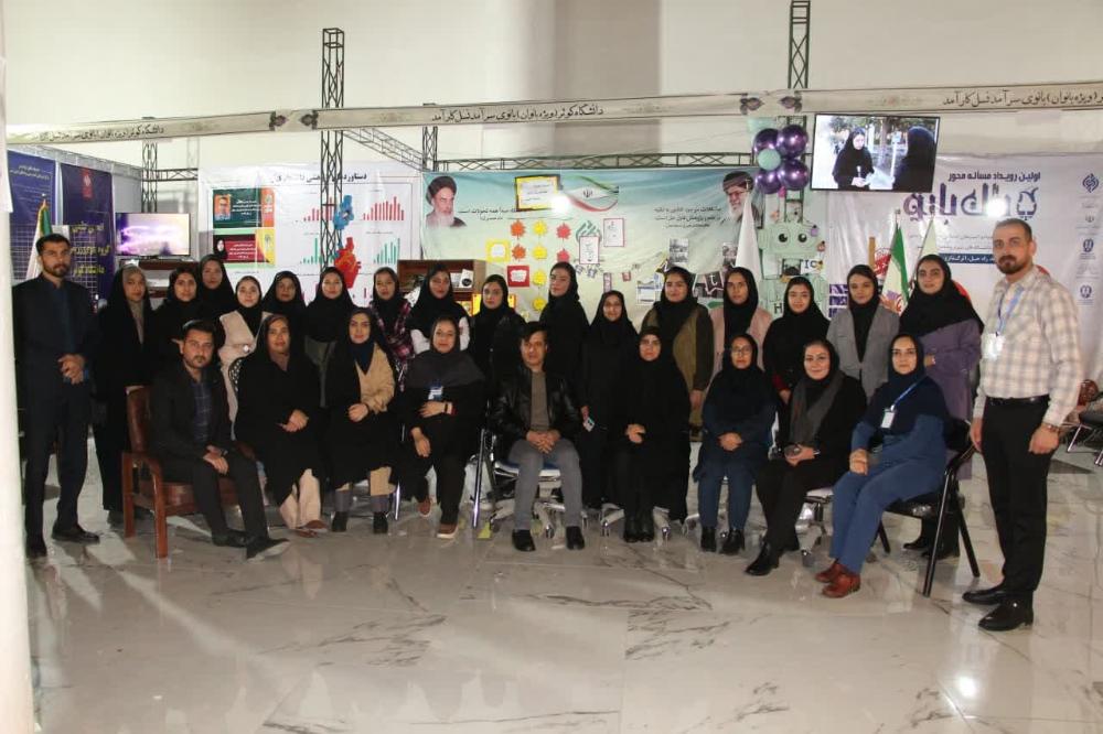 کسب رتبه غرفه برتر نمایشگاه استانی هفته پژوهش از دید بازدیدکنندگان