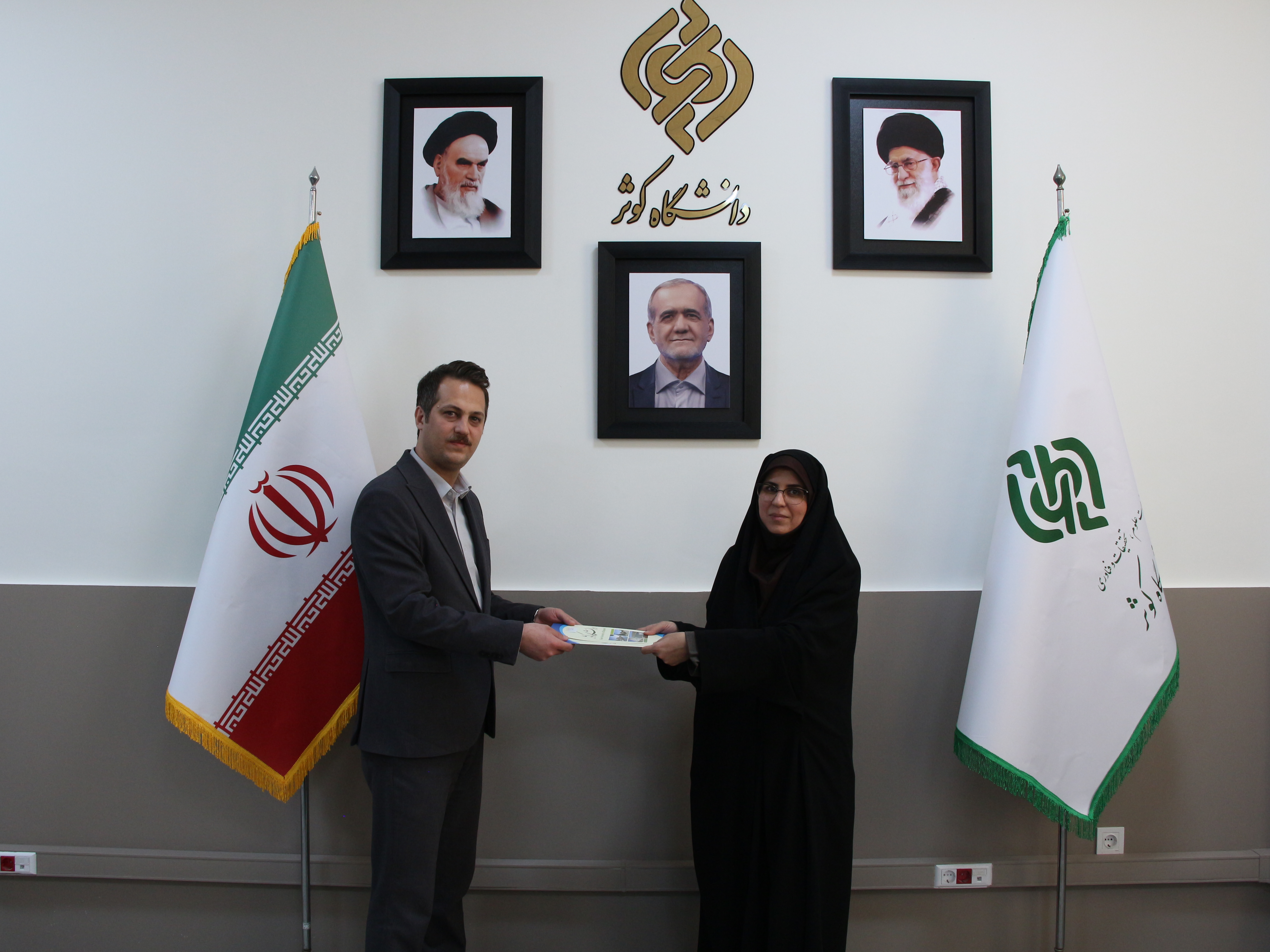 ابلاغ سرپرست گروه کارآفرینی و ارتباط با صنعت دانشگاه - آقای دکتر محمود وحدانی