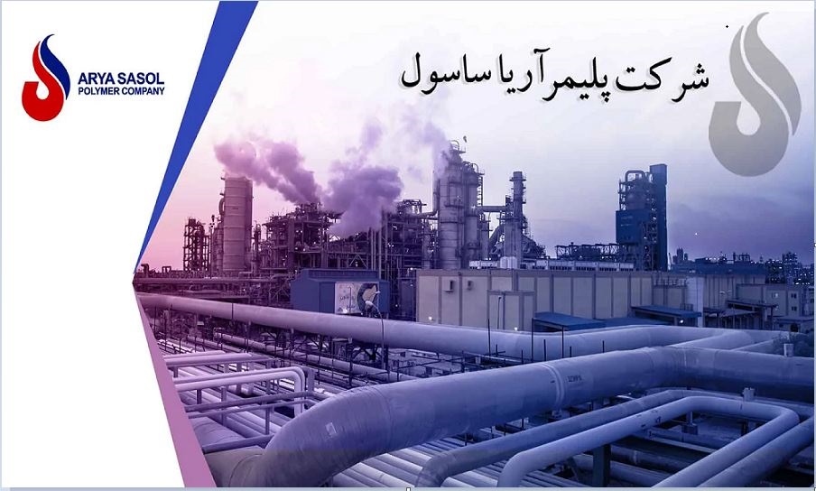 فراخوان حمايت از طرح‌هاي فناورانه گروه سرمايه گذاري بيشمار