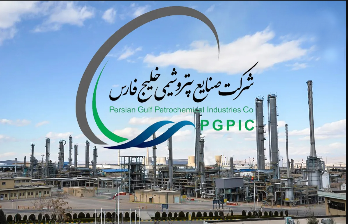 فراخوان حمایت از انجام طرح‌های پژوهشی توسط هلدینگ خلیج فارس